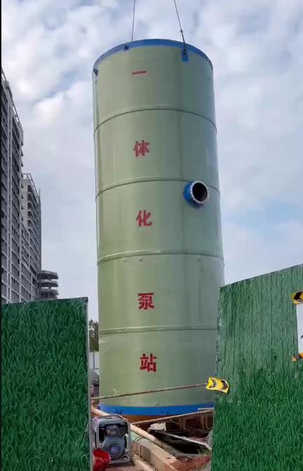 元江一体化泵站