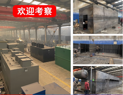 元江嘉源通环保：专注污水治理，定制化设备解决全场景需求